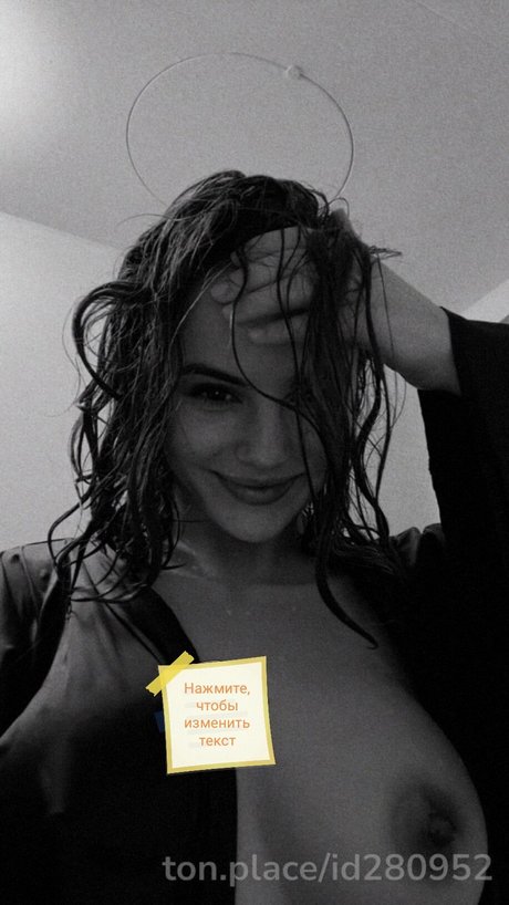 Maryana Ro nude leaked OnlyFans photo #64